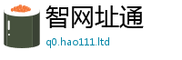 2025新资料免费大全且2025年免费资料大全最新版本